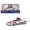 Porsche 936 #12 Jacky Ickx - Brian Redman 'Essex Motorsport' 24 Hours of Le Mans (1979) 'Competition' Series 1/18 Diecast Model Car by Solido