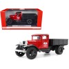 1931 Ford Model AA Pickup Truck Red and Black 'Go Refreshed - Drink Coca-Cola' 1/24 Diecast Model Car by Motor City Classics