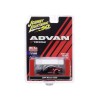 2004 Nissan 350Z ADVAN Yokohama 'Johnny Lightning 50th Anniversary' Limited Edition to 3600 pieces Worldwide 1/64 Diecast Model Car by Johnny Lightning