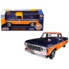 1979 Ford F-150 Custom Pickup Truck 'Gulf' Dark Blue and Orange 1/24 Diecast Model Car by Motormax