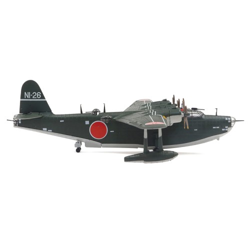 Kawanishi H8K2 'Emily' Aircraft 'Imperial Japanese Navy Air Service' 1/144 Diecast Model by Diecast of Defense