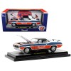 1971 Plymouth Barracuda 440 Pearl White with Blue and Red Stripes and Black Top Limited Edition to 6550 pieces Worldwide 1/24 Diecast Model Car by M2 Machines