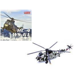 Westland Sea King HC.4 Helicopter '40th Anniversary Livery 848 Naval Air Squadron Commando Helicopter Force Royal Naval Air Station Yeovilton Somerset' (2009) British Royal Navy 1/72 Diecast Model by Legion
