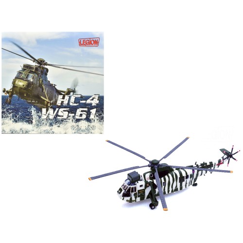 Westland Sea King HC.4 Helicopter '40th Anniversary Livery 848 Naval Air Squadron Commando Helicopter Force Royal Naval Air Station Yeovilton Somerset' (2009) British Royal Navy 1/72 Diecast Model by Legion
