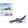 Mikoyan-Gurevich MiG-19S Farmer C Fighter Aircraft '1 Staffel/JG-3. Preschen.' 5th World Aerobatic Championships (1968) 'Wing' Series 1/72 Diecast Model by Panzerkampf
