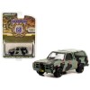1985 Chevrolet M1009 CUCV Camouflage 'U.S. Army' 'Battalion 64' Release 2 1/64 Diecast Model Car by Greenlight