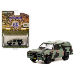 1985 Chevrolet M1009 CUCV Camouflage 'U.S. Army' 'Battalion 64' Release 2 1/64 Diecast Model Car by Greenlight