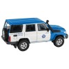 2014 Toyota Land Cruiser 76 RHD (Right Hand Drive) Blue and White 'Japan Automobile Federation' 1/64 Diecast Model Car by Paragon Models