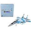 Mitsubishi F-15DJ Eagle Fighter Plane 'JASDF (Japan Air Self-Defense Force) Tactical Fighter Training Group 40th Anniversary Edition' (2021) 1/72 Diecast Model by JC Wings