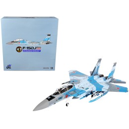 Mitsubishi F-15DJ Eagle Fighter Plane 'JASDF (Japan Air Self-Defense Force) Tactical Fighter Training Group 40th Anniversary Edition' (2021) 1/72 Diecast Model by JC Wings