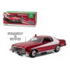 1976 Ford Gran Torino 'Starsky and Hutch' Red Chrome Edition (TV Series 1975-79) 1/18 Diecast Model Car by Greenlight