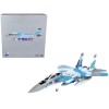 Mitsubishi F-15DJ Eagle Fighter Plane 'JASDF (Japan Air Self-Defense Force) Tactical Fighter Training Group' (2020) 1/72 Diecast Model by JC Wings