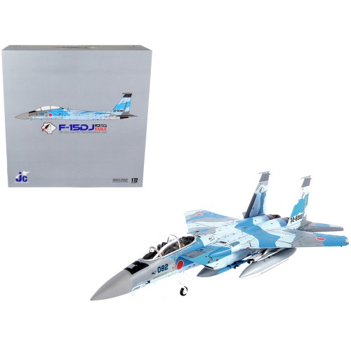 Mitsubishi F-15DJ Eagle Fighter Plane 'JASDF (Japan Air Self-Defense Force) Tactical Fighter Training Group' (2020) 1/72 Diecast Model by JC Wings