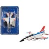 Mitsubishi F-2B Fighter Aircraft 'Air Development and Test Wing 60th Anniversary' (2015) Japan Air Self-Defense Force 1/100 Diecast Model by Hachette Collections