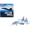 Sukhoi Su-30M2 Flanker-C Fighter Aircraft #80 'Russian Air Force' 'Wing' Series 1/72 Diecast Model by Panzerkampf