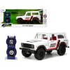 1973 Ford Bronco #008 White with Red and Black Stripes and Red Interior with Extra Wheels 'Just Trucks' Series 1/24 Diecast Model Car by Jada